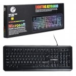 کیبورد سیم دار بک لایت RGB ایکس پی (XP) مدل XP-12100R