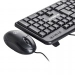 کیبورد و موس سیم دار ایکس پی (XP) مدل XP-12500R