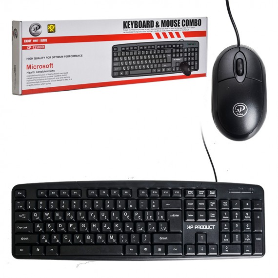 کیبورد و موس سیم دار ایکس پی (XP) مدل XP-12500R