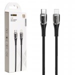 کابل تایپ سی به آیفون (Type-C To Lightning) نکسا (NEXA) طول 1 متر مدل L53