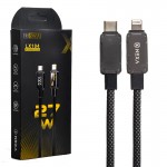 کابل تایپ سی به آیفون (Type-C To Lightning) نکسا (NEXA) طول 1.2 متر مدل LX104