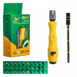 پیچ گوشتی و سری پیچ گوشتی UEFEIBAD مدل F28-1006 (32 عددی)