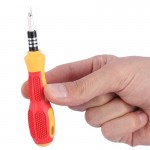 پیچ گوشتی و سری پیچ گوشتی HOSHE مدل HS-6032-A (31 عددی)