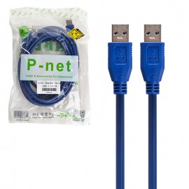 کابل لینک USB 3.0 پی نت (P-net) طول 5 متر