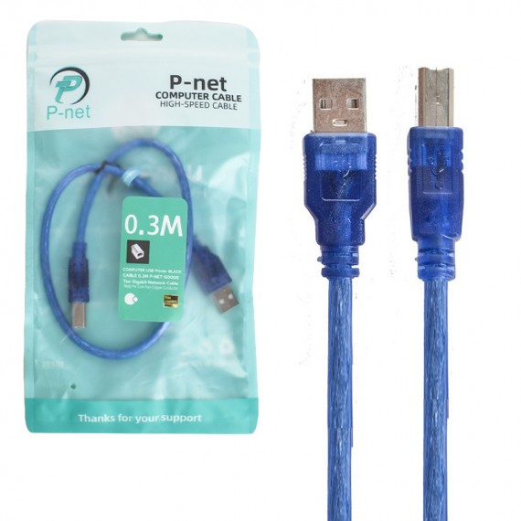 کابل پرینتر USB پی نت (P-net) طول 30 سانتی متر