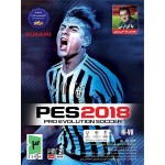 Pes2018 pc با گزارش محمدرضا احمدی