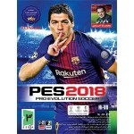 Pes2018 pc با گزارش محمدرضا احمدی