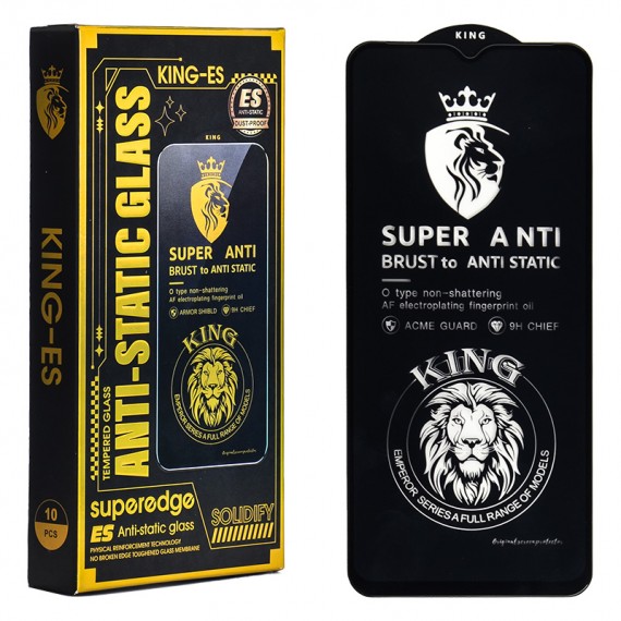 گلس آنتی استاتیک کینگ اس (KING-ES) مناسب برای گوشی مدل Samsung A12