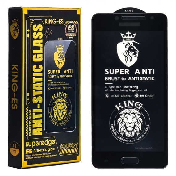 گلس آنتی استاتیک کینگ اس (KING-ES) مناسب برای گوشی مدل Samsung G530/J2 Prime