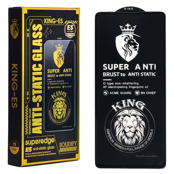 گلس آنتی استاتیک کینگ اس (KING-ES) مناسب برای گوشی مدل Samsung A51