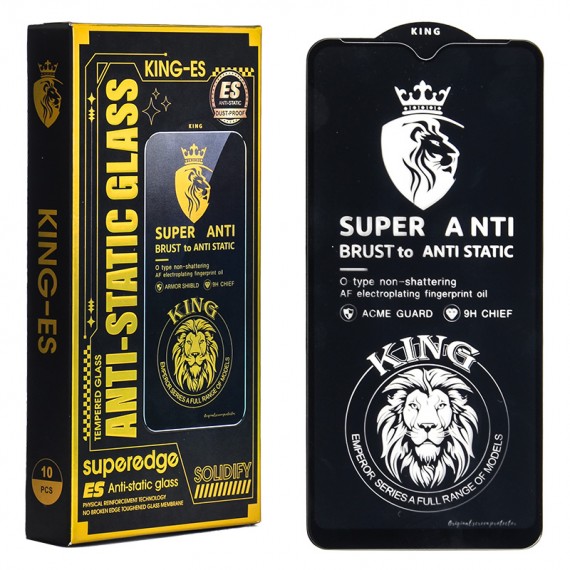 گلس آنتی استاتیک کینگ اس (KING-ES) مناسب برای گوشی مدل Samsung A10/A10S