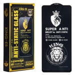 گلس آنتی استاتیک کینگ اس (KING-ES) مناسب برای گوشی مدل Samsung A31/A32