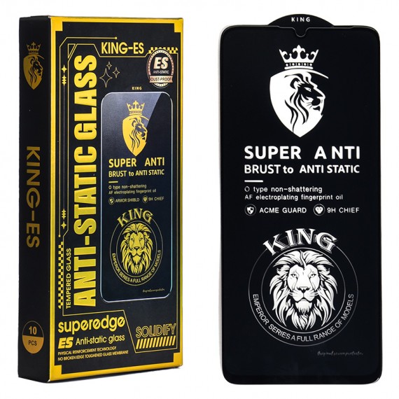 گلس آنتی استاتیک کینگ اس (KING-ES) مناسب برای گوشی مدل Samsung A05/A05S