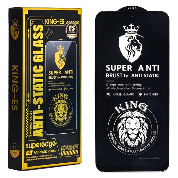 گلس آنتی استاتیک کینگ اس (KING-ES) مناسب برای گوشی مدل Samsung A15/A25