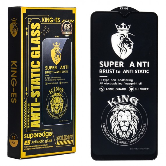 گلس آنتی استاتیک کینگ اس (KING-ES) مناسب برای گوشی مدل Samsung A20/A30