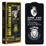 گلس آنتی استاتیک کینگ اس (KING-ES) مناسب برای گوشی مدل Samsung A20/A30