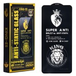 گلس آنتی استاتیک کینگ اس (KING-ES) مناسب برای گوشی مدل Xiaomi Redmi Note 8