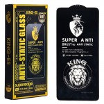 گلس آنتی استاتیک کینگ اس (KING-ES) مناسب برای گوشی مدل Xiaomi Redmi Note 8Pro