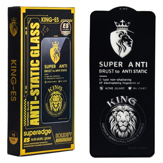 گلس آنتی استاتیک کینگ اس (KING-ES) مناسب برای گوشی مدل Samsung A21S /A71