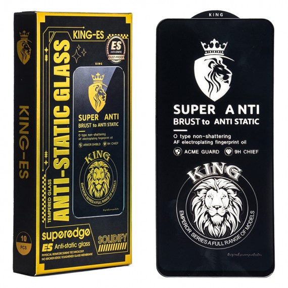 گلس آنتی استاتیک کینگ اس (KING-ES) مناسب برای گوشی مدل Samsung A11