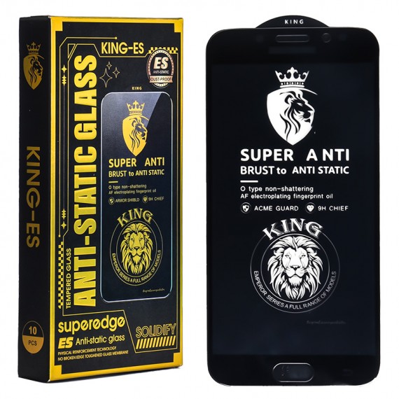 گلس آنتی استاتیک کینگ اس (KING-ES) مناسب برای گوشی مدل Samsung J7 Pro