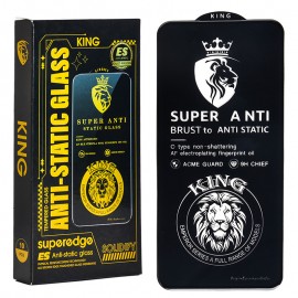 گلس آنتی استاتیک کینگ (King) NEW مناسب برای گوشی مدل Samsung A56