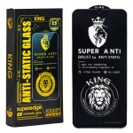 گلس آنتی استاتیک کینگ (King) NEW مناسب برای گوشی مدل Samsung A16