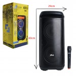 اسپیکر بلوتوث پارتی باکس مازارس (MAZARES) مدل S-808
