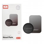 برچسب سکه ای مغناطیسی نکهدارنده گوشی ارلدام (Earldom) مدل ET-EH131