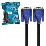 کابل VGA (3+4) دیتکس پلاس (+DETEX) طول 5 متر