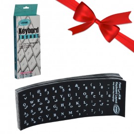 بسته 1+5 لیبل کیبورد چرمی آرمو (ARMO) مدل L525 (بسته 50 تایی) (یک عدد هدیه)