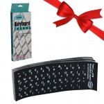 بسته 1+5 لیبل کیبورد چرمی آرمو (ARMO) مدل L525 (بسته 50 تایی) (یک عدد هدیه)
