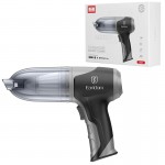 جارو شارژی خودرو / خانه ارلدام (Earldom) مدل ET-VC01