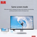 دانگل HDMI به Wifi ارلدام (Earldom) مدل + ET-W6