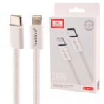 کابل تایپ سی به آیفون (Type-C to Lightning) ارلدام (Earldom) طول 1 متر مدل EC-196C-L