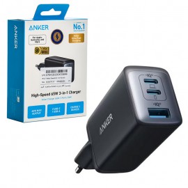 کلگی شارژر 65 وات 3 پورت انکر (ANKER) مدل A2667G12