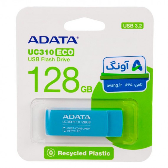 فلش ای دیتا (ADATA) مدل 128GB UC310 Eco USB3.2