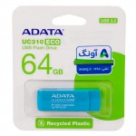 فلش ای دیتا (ADATA) مدل 64GB UC310 Eco USB3.2