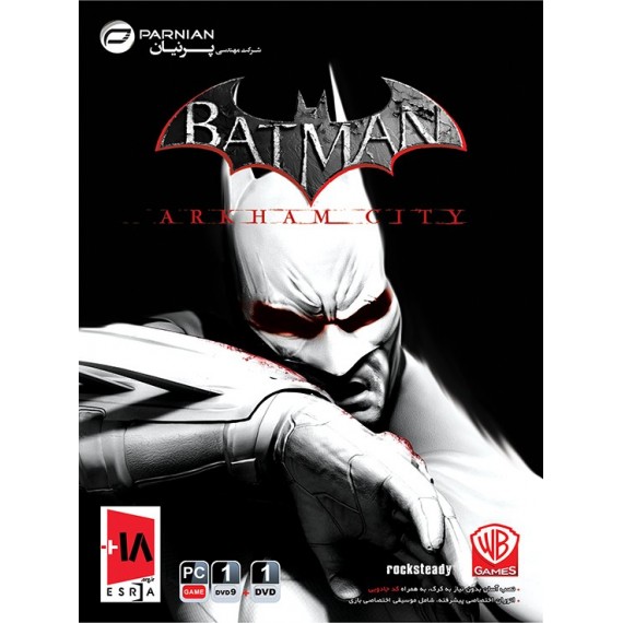 Batman Arkham City