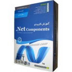 آموزش کاربردی .NET components - پارسیان