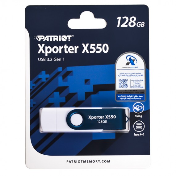 فلش دوسر (Type-C & Type-A) پاتریوت (PATRIOT) مدل 128GB XPORTER X550 USB3.2