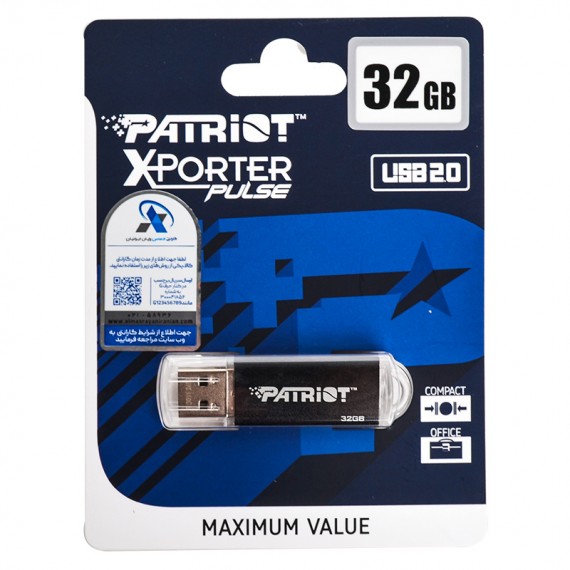 فلش پاتریوت (PATRIOT) مدل 32GB XPORTER PULSE