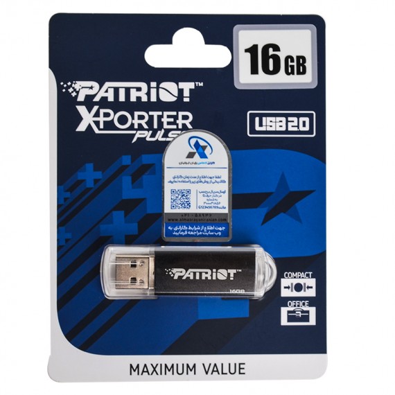 فلش پاتریوت (PATRIOT) مدل 16GB XPORTER PULSE