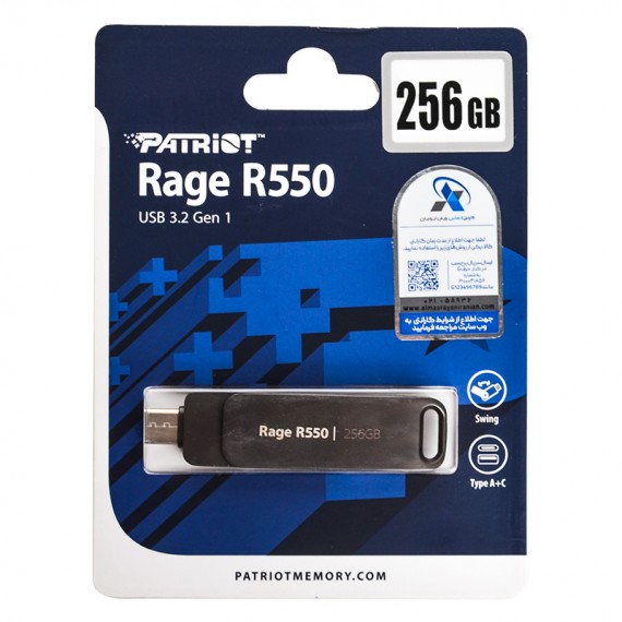 فلش دوسر (Type-C & Type-A) پاتریوت (PATRIOT) مدل 256GB Rage R550 USB3.2