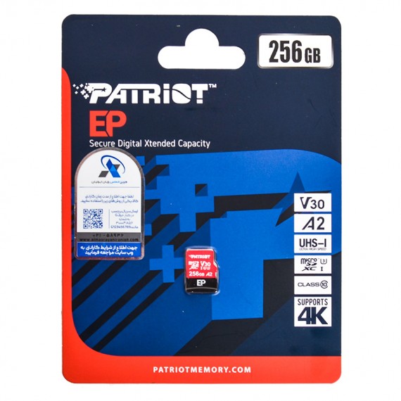 رم موبایل پاتریوت (PATRIOT) مدل 256GB MicroSDXC A2 V30 U3 4K EP گارانتی الماس رایان ایرانیان