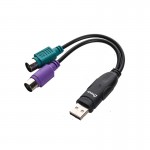 کابل تبدیل PS2 To USB دی تک (DTECH) طول 10 سانتی متر مدل 30105