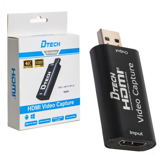 تبدیل USB To HDMI کپچر دی تک (DTECH) مدل 50005