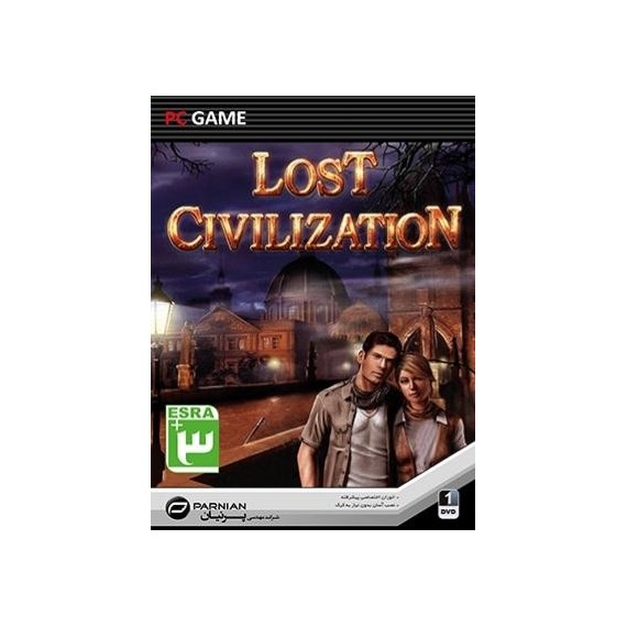 Lost Civilization