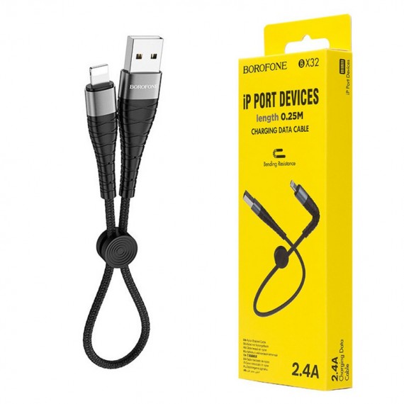 کابل آیفون (Lightning) پاوربانکی بروفون (BOROFONE) طول 25 سانتی متر مدل BX32