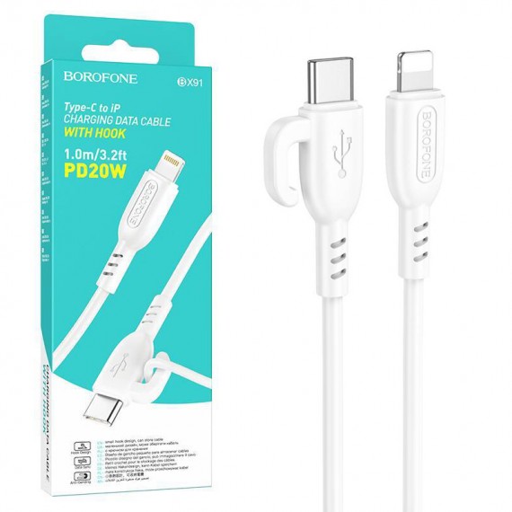 کابل تایپ سی به آیفون (Type-C to Lightning) بروفون (BOROFONE) طول 1 متر مدل BX91